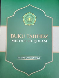 Buku Tahfidz Metode Bil Qolam
