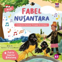 Fabel Nusantara : Cempala Kuneng Tinggal di Istana