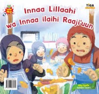 Image of Innaa Lillaahi Wa Innaa Ilaihi Raaji'uun