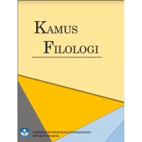 Kamus Filologi : E-Book