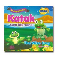 Katak yang Bijaksana