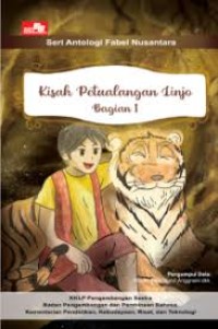 Kisah Petualangan Linjo Bagian 1 : E-book