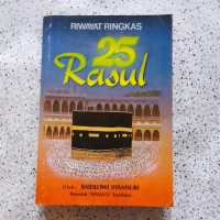 Riwayat 25 Rasul