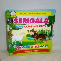 Image of Serigala dan Kambing Kecil