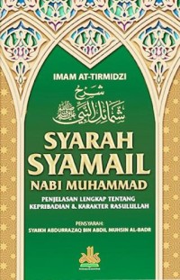 Syarah syama'il nabi Muhammad