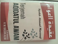Terjemah Aqidatul Awam
